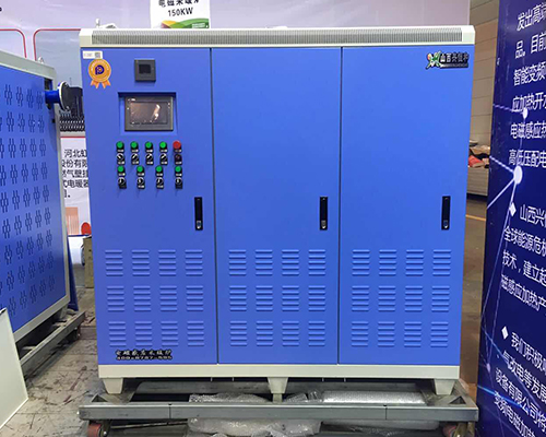 电磁感应采暖炉