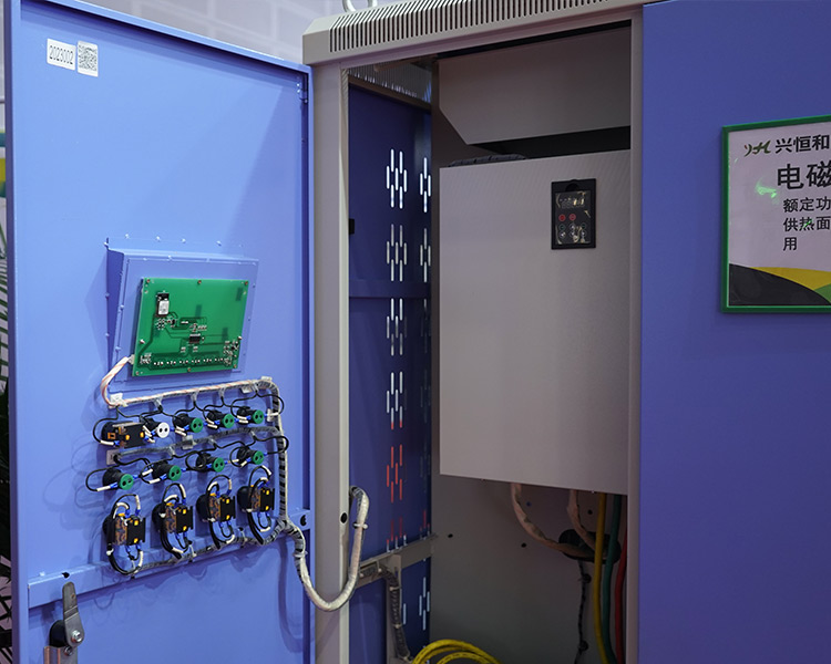 家用电采暖炉-兴恒和电子科技-家用电采暖炉哪个