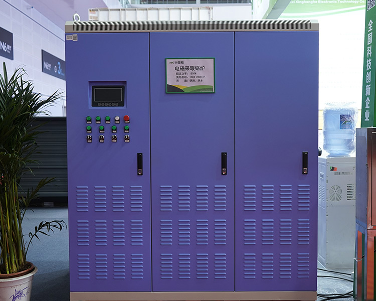 家用电采暖炉-家用电采暖炉哪个-山西兴恒和电子