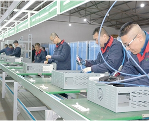 电磁壁挂炉生产线